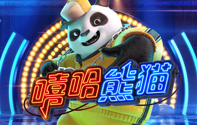 168极速版官网app